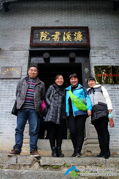 IMG_2299.jpg